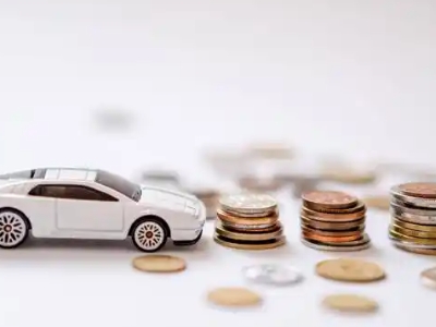 关于五大连池正规车贷办理不能忽视的几个问题