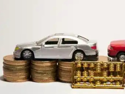 如何办理五大连池正规车贷，五大连池车辆抵押贷款申请流程和条件介绍