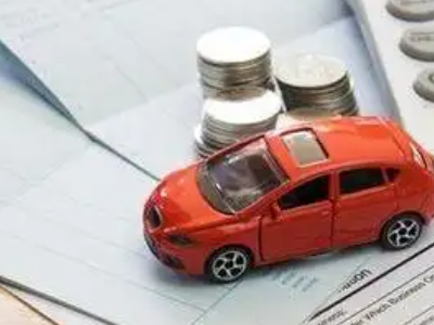 五大连池个人车辆抵押消费贷款肯定要知道的6个要点